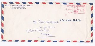 U.  S.  A To Israel A Meter Stamp Cv,  1970 photo