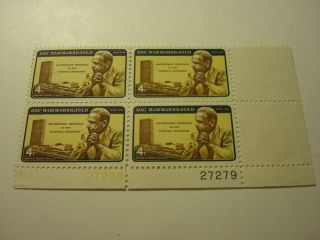 U.  S.  Stamp Plate Block 1203 4 Cent 1962 Dag Hammarskjold photo