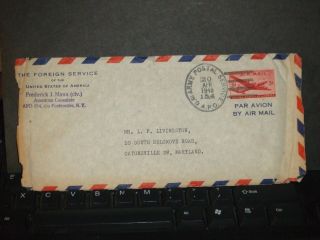 Apo 154 Stuttgart,  Germany 1948 Army Cover American Consulate Foreign Service photo