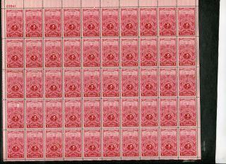979 Sheet Of 50 3¢ Turners Society Centennial.  Issued In 1948 photo