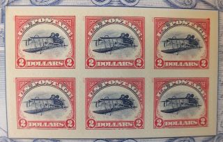 2013 Usa Block $2.  00 - Inverted Curtiss Jenny - Red Wing Tip Variant Error Rare photo