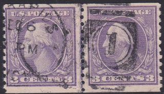 Us 494 Type Ii Cancelled Coil Line Pair Cv=22.  50 Jn photo