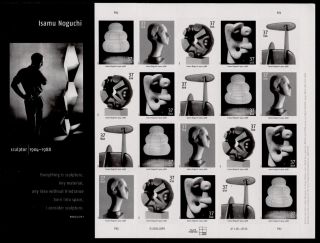 Usa 3861a Sheet Plate Position 6 Art,  Isamu Noguchi,  Sculpture photo