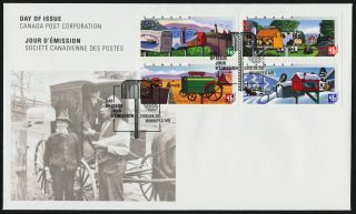 Canada 1852a Fdc - Mailbox ' S photo