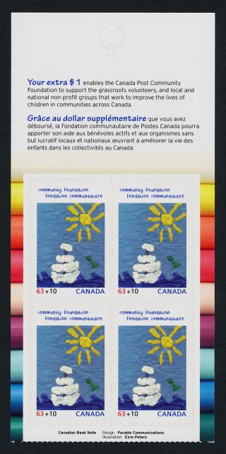 Canada B20a Top Booklet Pane Children ' S Art,  Children ' S Charities photo
