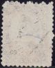 Canada - Brunswick 1860 17c Sg 19 Stamps photo 1