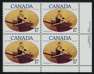 Canada 862 Br Plate Block Ned Hanlan,  Rowing,  Sports photo