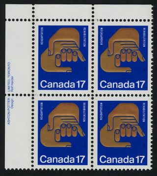 Canada 856 Tl Plate Block Helping Hands photo