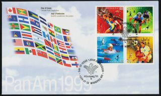 Canada 1804a Fdc - Pan American Games,  Sports photo