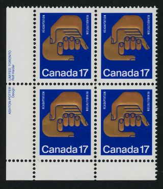 Canada 856 Bl Plate Block Helping Hands photo