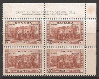 Canada Sg365 1938 20c Red - Brown Imprint Block Of 4 photo