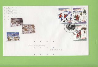 Canada 1996 Christmas.  50th Anniv Of Unicef First Day Cover photo