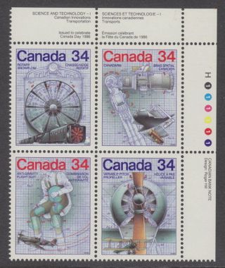 Canada - 1986 Canadian Inventions (1st Series) (4v) Um / photo