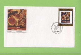 Canada 1995 Canadian Art (8th Series).  Floraison First Day Cover photo