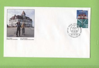 Canada 1995 Centenary Of Lunenburg Academy.  First Day Cover photo