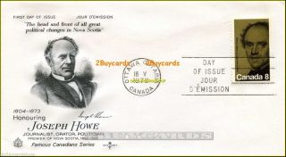 Canada 1973 Joseph Howe Journalist Politician Face 8 Cent Stamp Cover Fdc photo