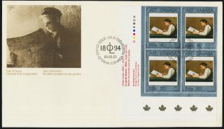 Canada 1203 Fbl Plate Block Fdc Art,  Painting,  