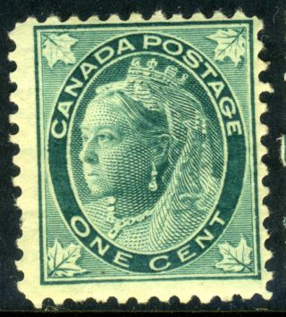 Canada 1897 Queen Victoria Maple Leaf 1¢ Blue Green (x609) photo