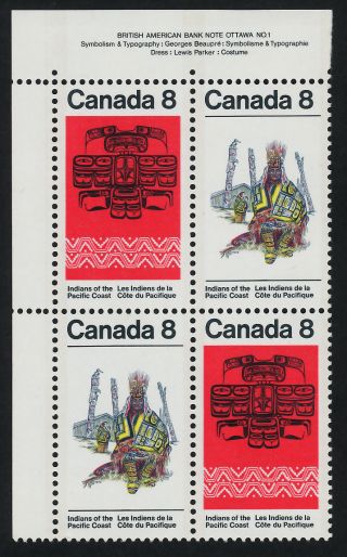 Canada 573a Tl Plate Block Art,  Pacific Coast Indians photo