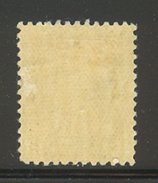 Canada Mr4,  1916 2c+1c King George V - War Tax Issue,  Hinged photo