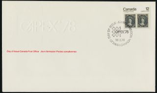 Canada 753 Fdc Stamp On Stamp,  Capex Cancel photo