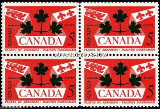 Canada 1959 Canadian Plains Of Abraham 5 Cent Face 20 Cent Red Stamp Block photo