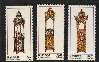 Cyprus 508 - 10 Christmas,  Icon Stands photo