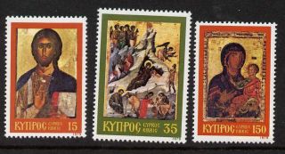 Cyprus 526 - 8 Christmas,  Religious Icons photo
