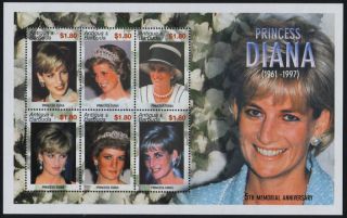 Antigua 2578 Princess Diana photo