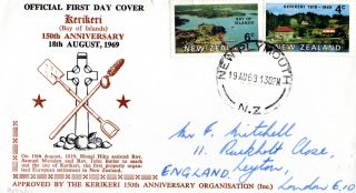 Zealand 19 August 1969 Bay Of Islands Anniversary First Day Cover Cds photo