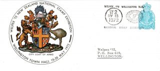Zealand 18 May 1972 Welpex 72 Stamp Exhibition First Day Pp Cover Shs photo