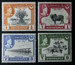 Stamp Bahawalpur Pakistan 1949 Silver Jubilee Sc 22 - 25 photo