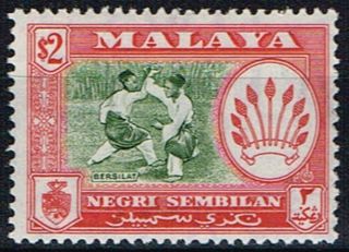 Negri Sembilan 1957 $2 Bronze - Green & Scarlet Sg78 Fine photo