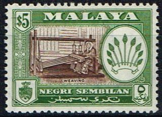 Negri Sembilan 1957 $5 Brown & Bronze - Green Sg79 Fine photo