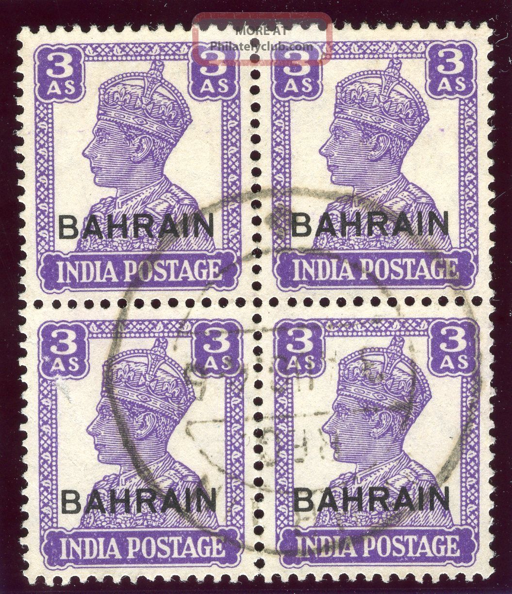 Bahrain 1942 Kgvi 3a Bright Violet Block Of Four.  Sg 45.  Sc 46. British Colonies & Territories photo