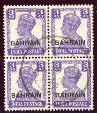 Bahrain 1942 Kgvi 3a Bright Violet Block Of Four.  Sg 45.  Sc 46. photo
