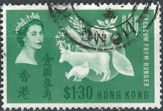 Hong Kong.  1963. .  Cat £8.  00 (2792) photo