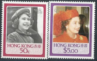 Hong Kong.  1986. .  Royalty.  (2796) photo