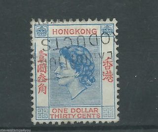 Hong Kong - 1954 - Sg188 - Cv £ 2.  75 - photo