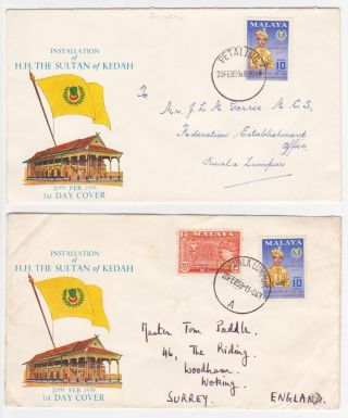 Malaya First Day Cover Pair,  1959,  Sultan Of Kedah photo