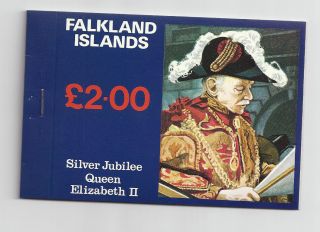 Falkland Islands 1977 - £2.  00 Booklet - Silver Jubilee Queen Elizabeth Ii - photo