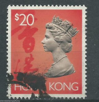 Hong Kong - 1992 - Sg716 - Cv £ 4.  50 - photo