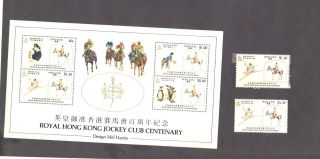 Hong Kong Scott 438a S/s Jockey Club Centenary + 2 Scott 437,  Cv $37+ photo