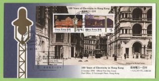 Hong Kong 1990 100 Years Of Electricity In Hk First Day Cover photo