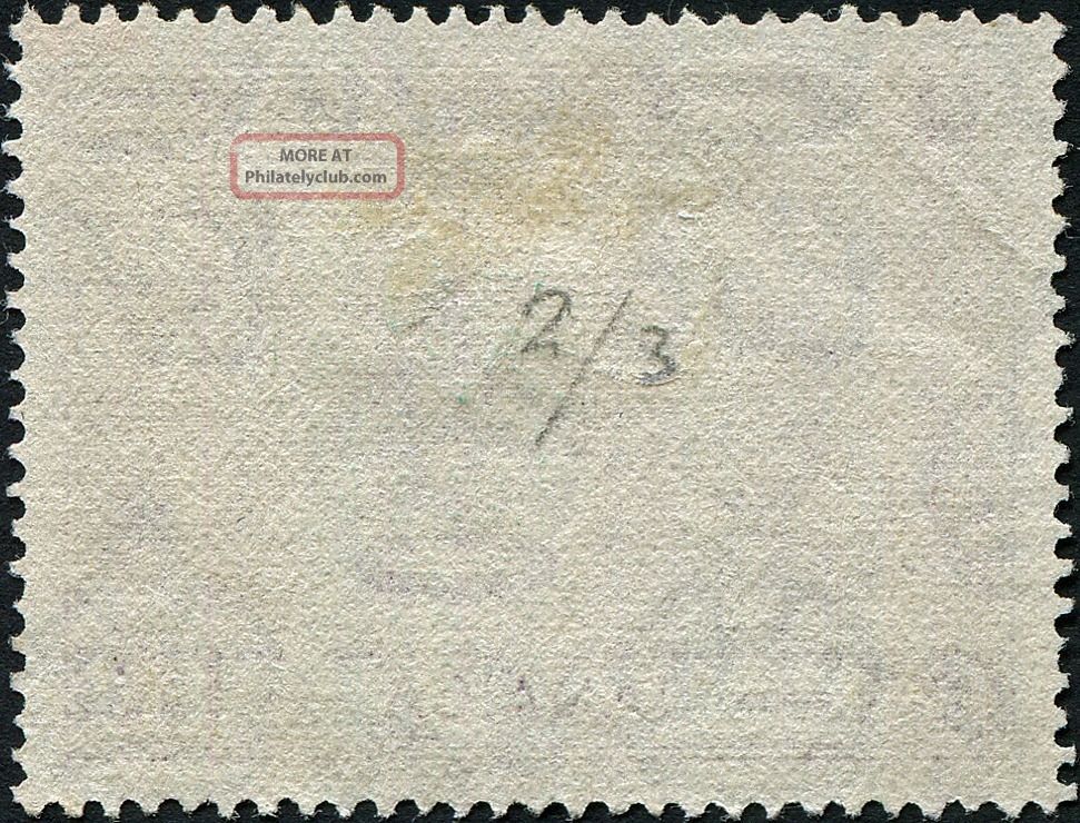 Jamaica 1949 (kgvi) 6d Purple Sg148 Cv £2. 50 Vf Uh Postage