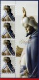 Gi - 1109 - 14f Gibraltar 2007 - Christmas,  Religion,  Half Sheet With Vignettes, British Colonies & Territories photo 5