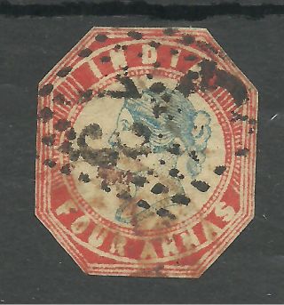 India Sg21a 1854 4 Annas Blue And Red Cat £2750 (see Scan) photo