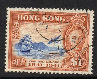 Hong Kong Sg168 1941 $1 Centenary Blue & Orange Fine photo