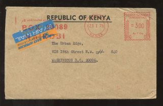 Kut Kenya Official Meter Franking 1978 East African Airways Etiquette To Usa photo