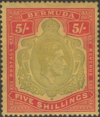 Bermuda,  Sg118c,  5/ -,  Bronze - Green & Carmine/pale Yellow. , .  Cat.  £1200 photo